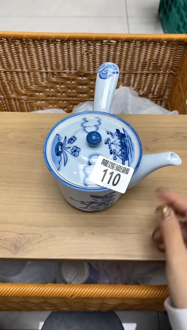 瓷片阿*隆莲瓷器欢迎大家