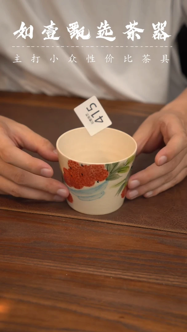 如壹陶艺甄选好物