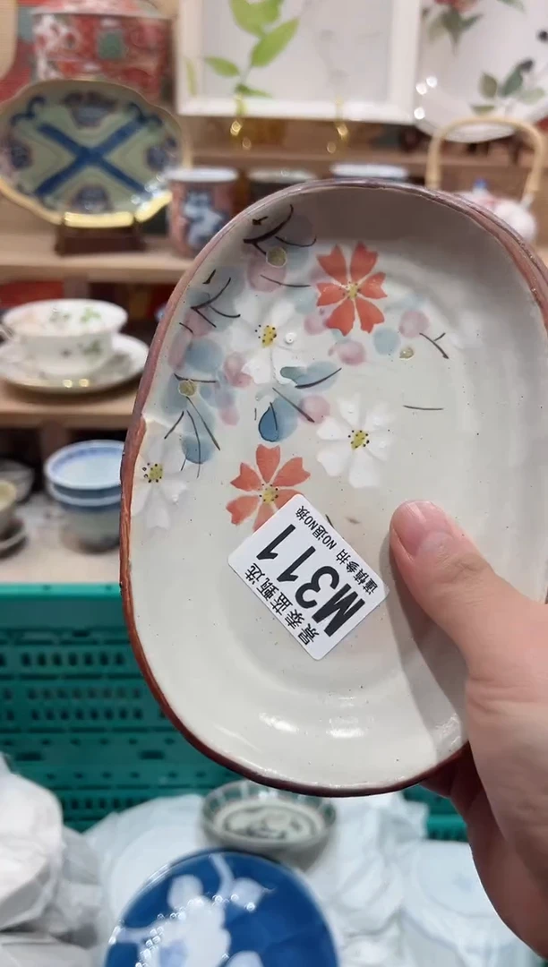 【闪购商品】瓷片当天凑满25米包邮M311