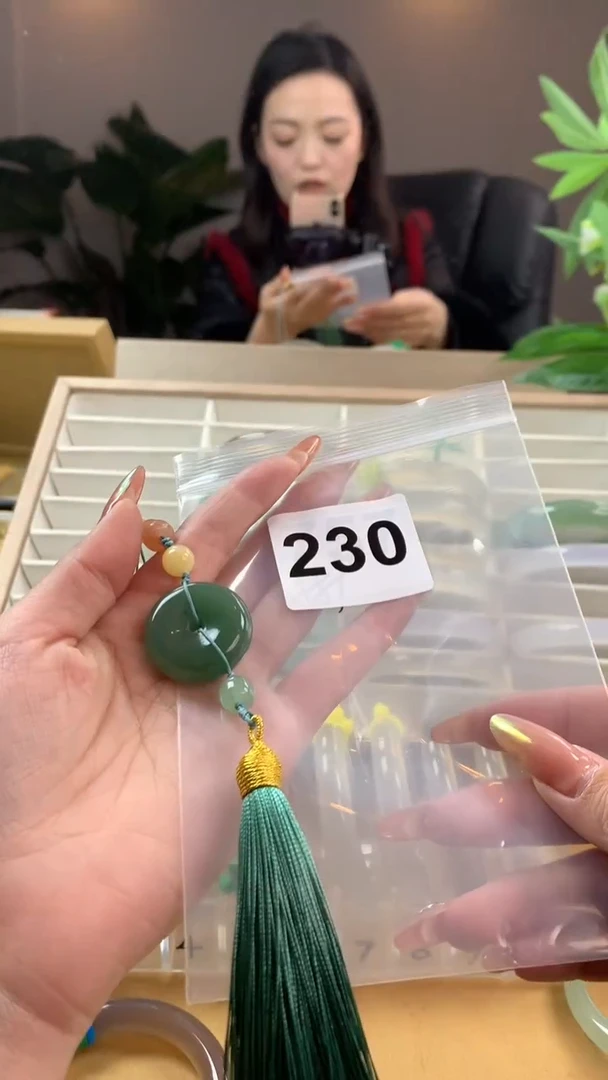 【闪购商品】玛瑙/玉髓手镯未镶嵌230