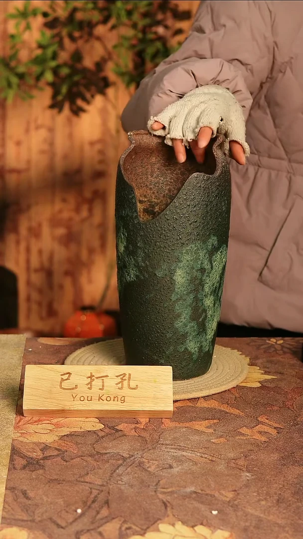 陶瓷23-144高30缺口15误差2已打孔