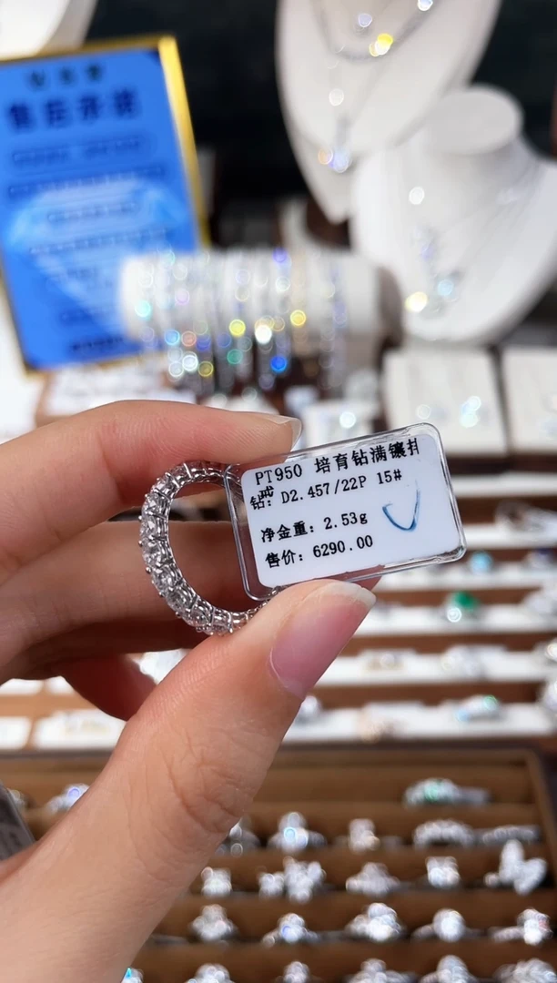 铂Pt950镶嵌实验室培育钻石15圈