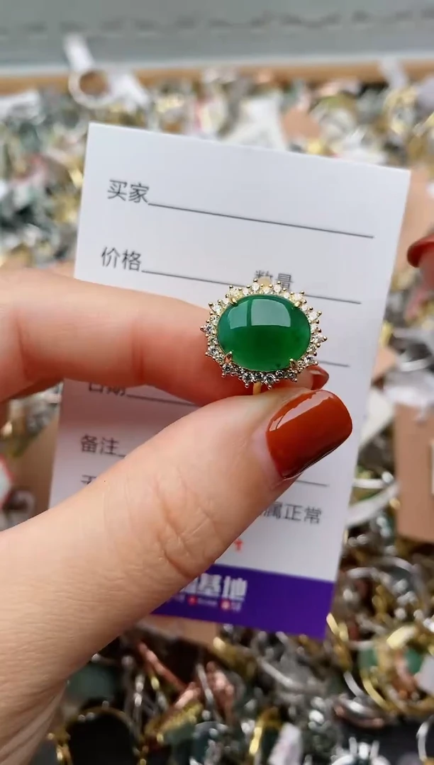 银S925镶嵌戒指翡翠.214
