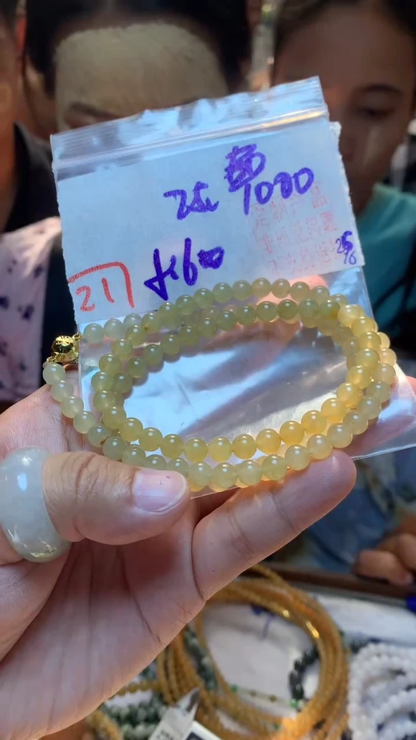 定制翡翠未镶嵌天然缅甸翡翠A货