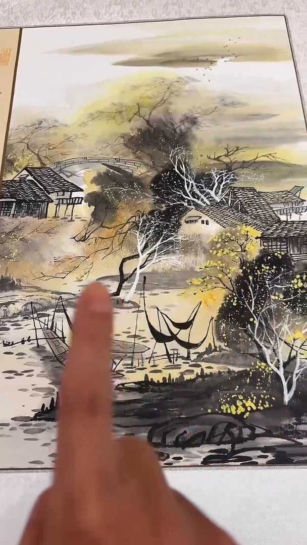 书法7**1易志平 国画 水乡秋天 单张