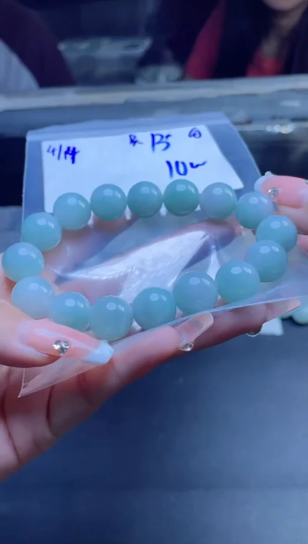 定制翡翠未镶嵌珠串