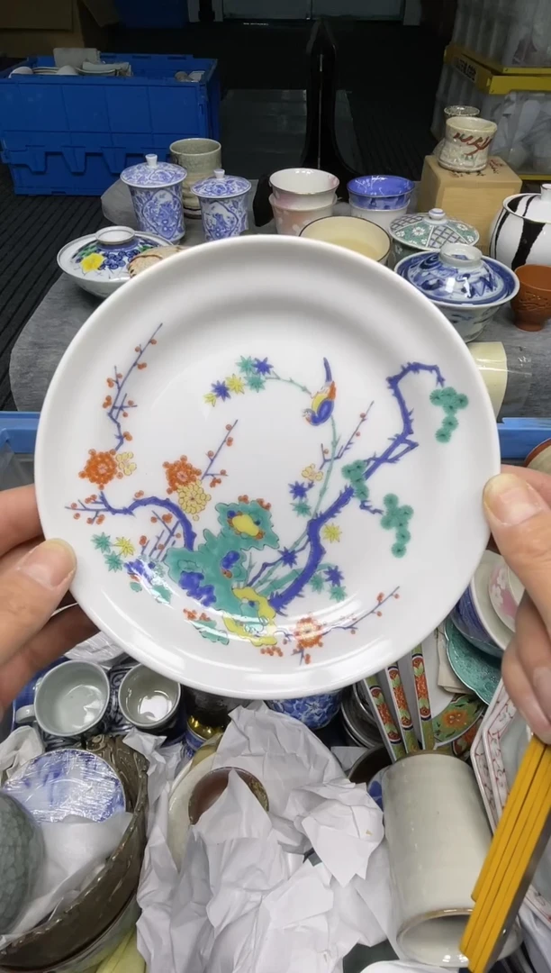 【闪购商品】杯小乐乐回流瓷器