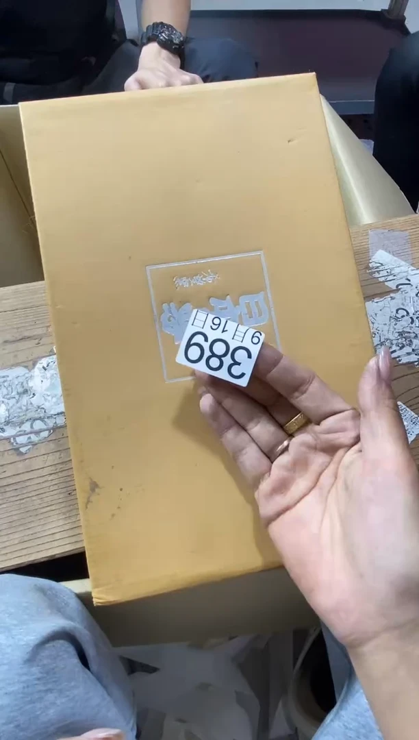 11111汶*师11111111111111
