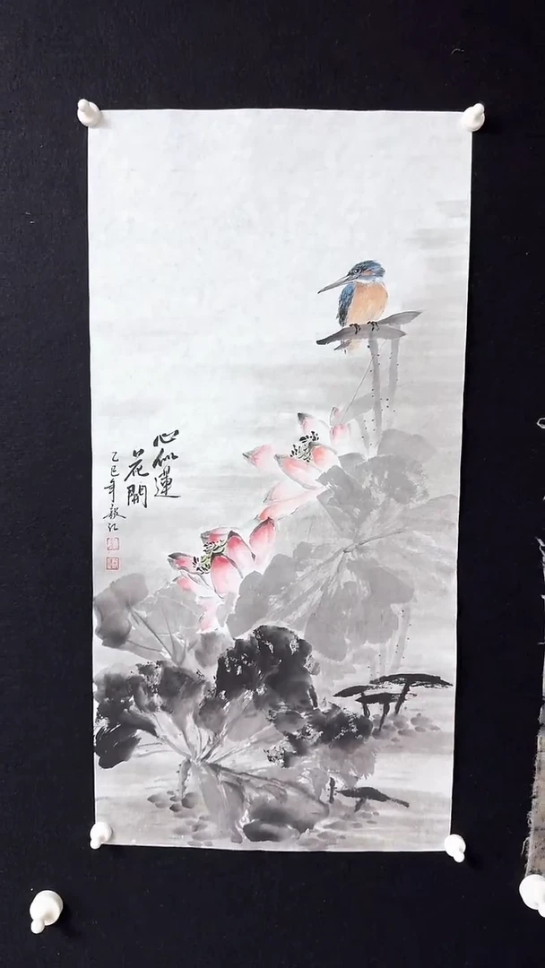 书法朱毅江国画分享