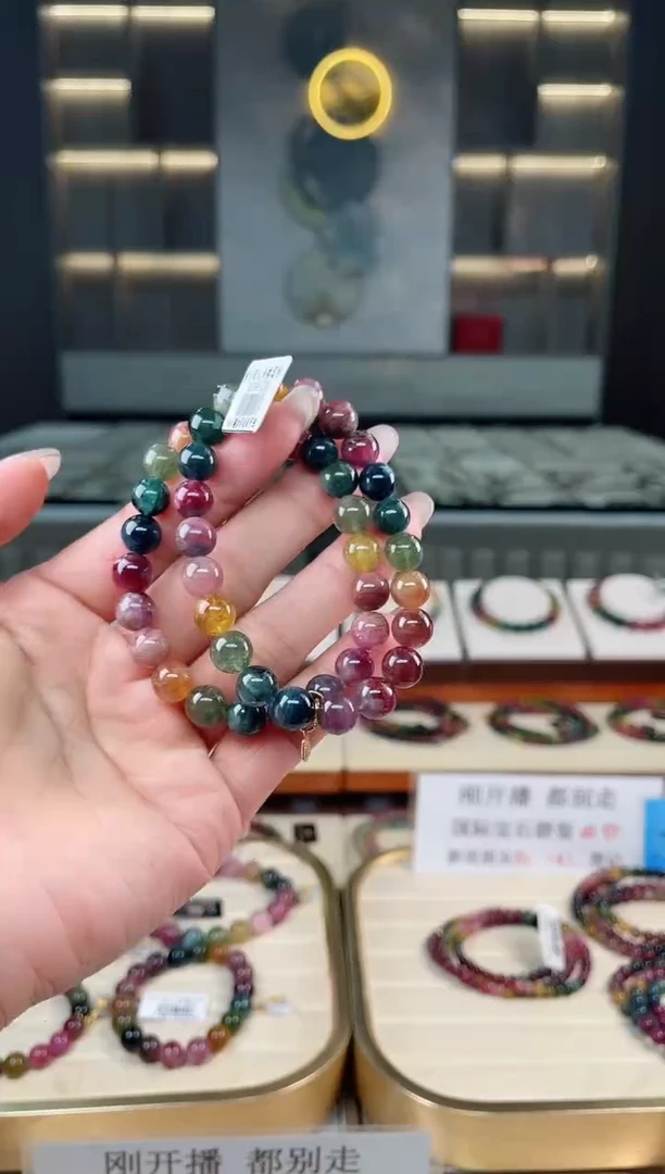 未镶嵌老矿碧玺单圈手串8mm+碧玺（多样性发一条）T