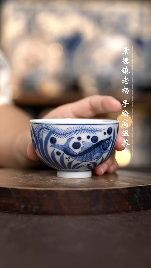 现代瓷全手绘茶具柴
