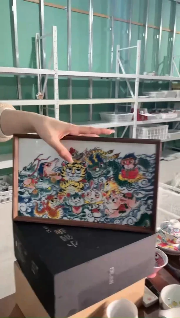 【闪购商品】昨明 十二生肖瓷板画（清福利）