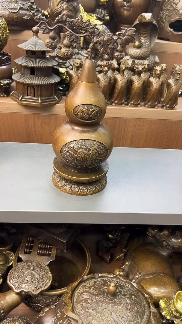 A铜铜铜铜铜铜铜铜铜铜铜铜铜