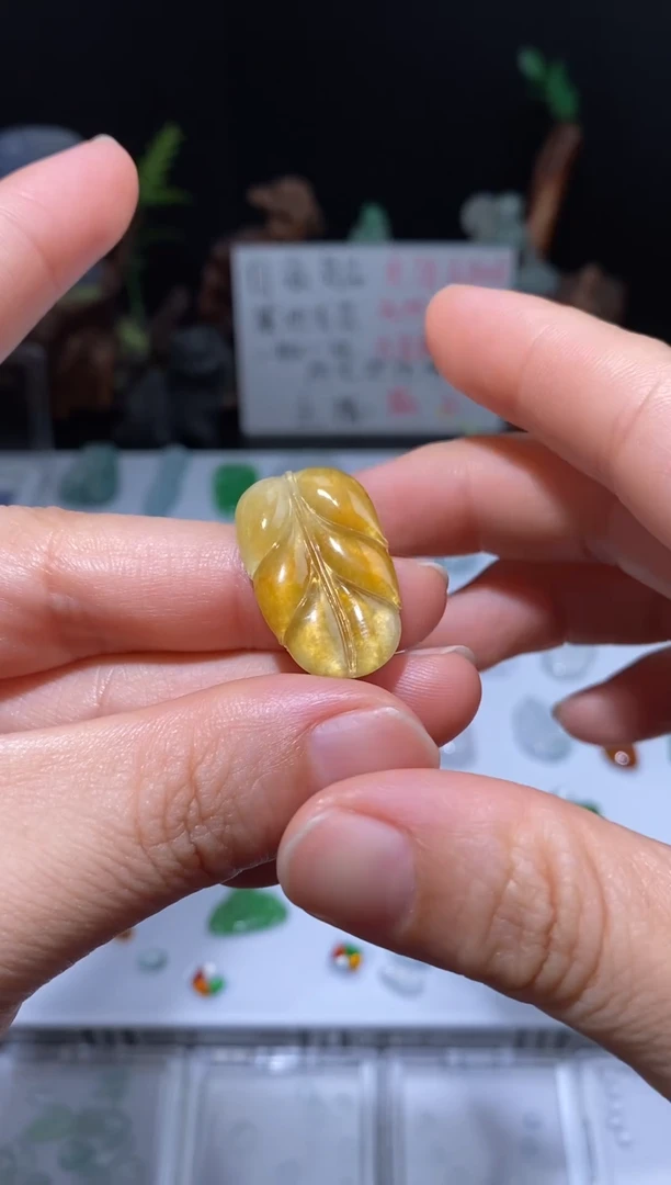 未镶嵌定制翡翠25.3*15.5*3.5
