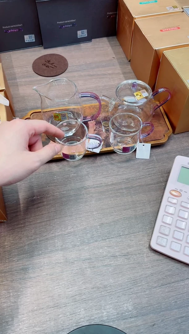 禾金标澄然紫+青云壶紫+逸杯紫+杯垫