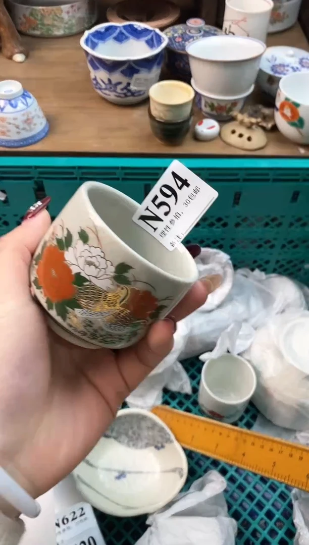 【闪购商品】瓷片[○･｀Д´･ ○]