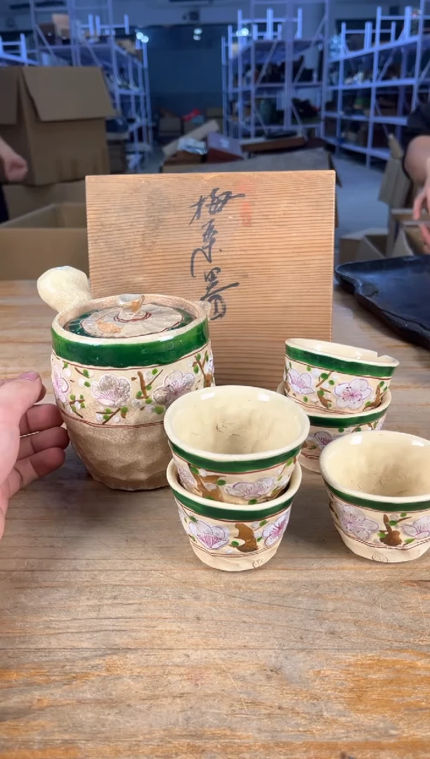 手工艺品琉璃满18包邮 孤品默认微瑕