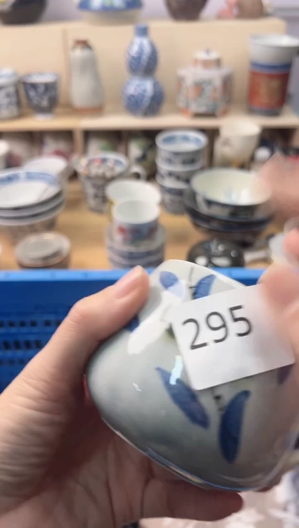 瓷片宋*娥你好你好你好你好你好