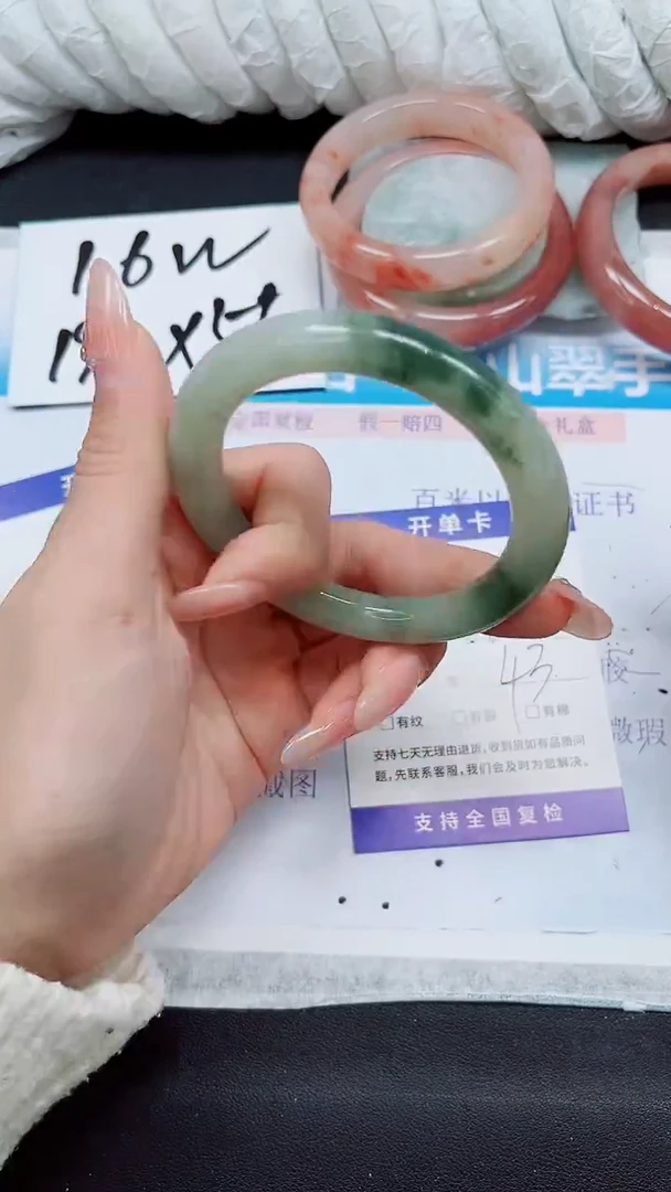 【闪购商品】石英质玉手镯未镶嵌A132-54/55