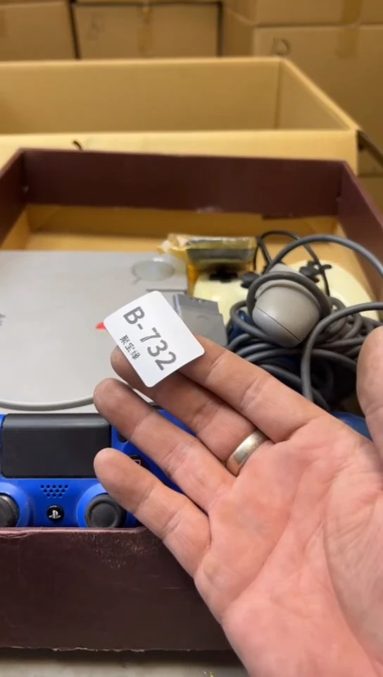 瓷片732聚宝缘海淘精选