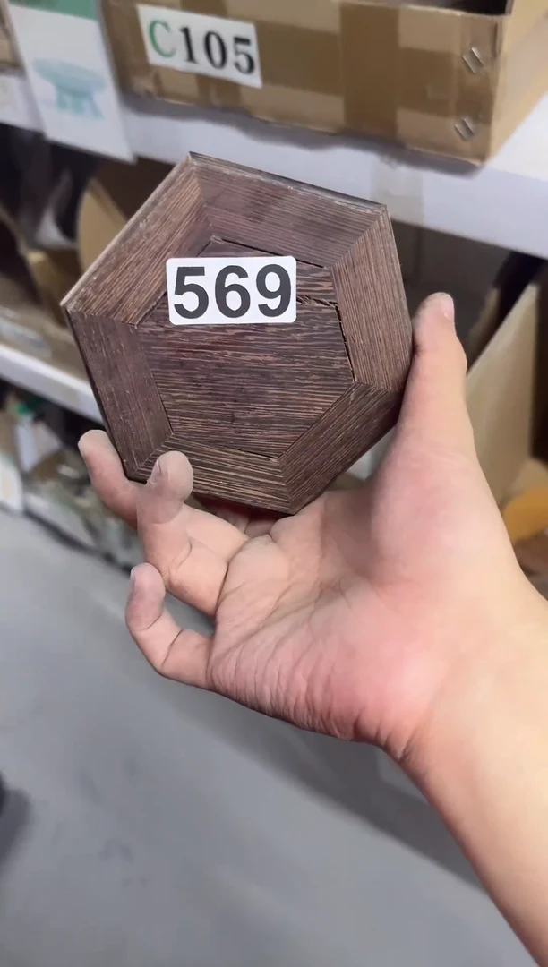 飞**星【569】龙泉青瓷福利专场