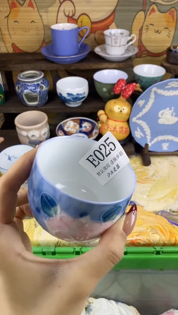 瓷片→****舂E      025