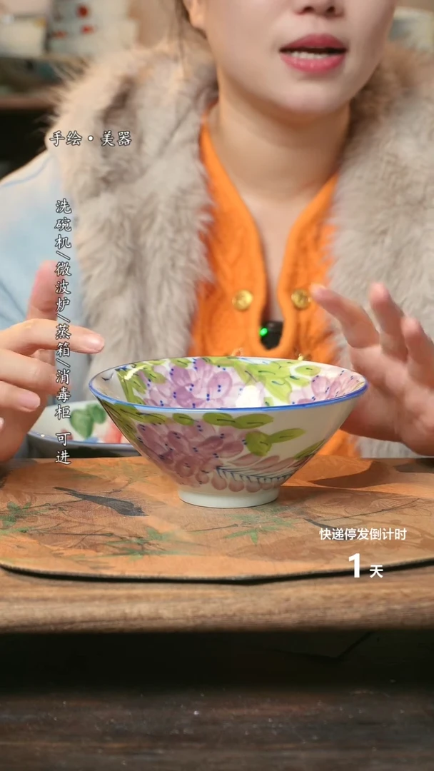 【闪购商品】瓷1个景德镇高温瓷釉下瓷食品级