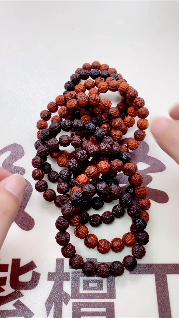 檀香紫檀（小叶紫檀）其他1号