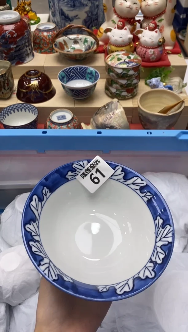 瓷片姜*隆莲瓷器欢迎大家