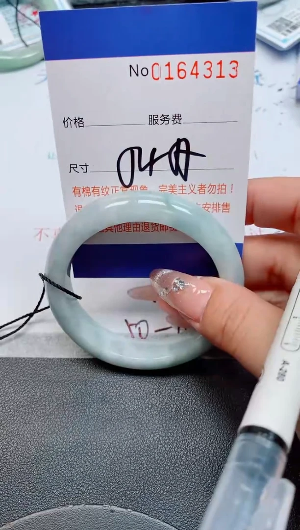 未镶嵌手镯翡翠缅甸翡翠手镯164313