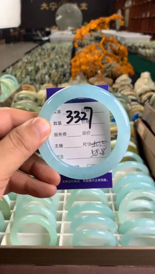 未镶嵌蛇纹石玉手镯3327