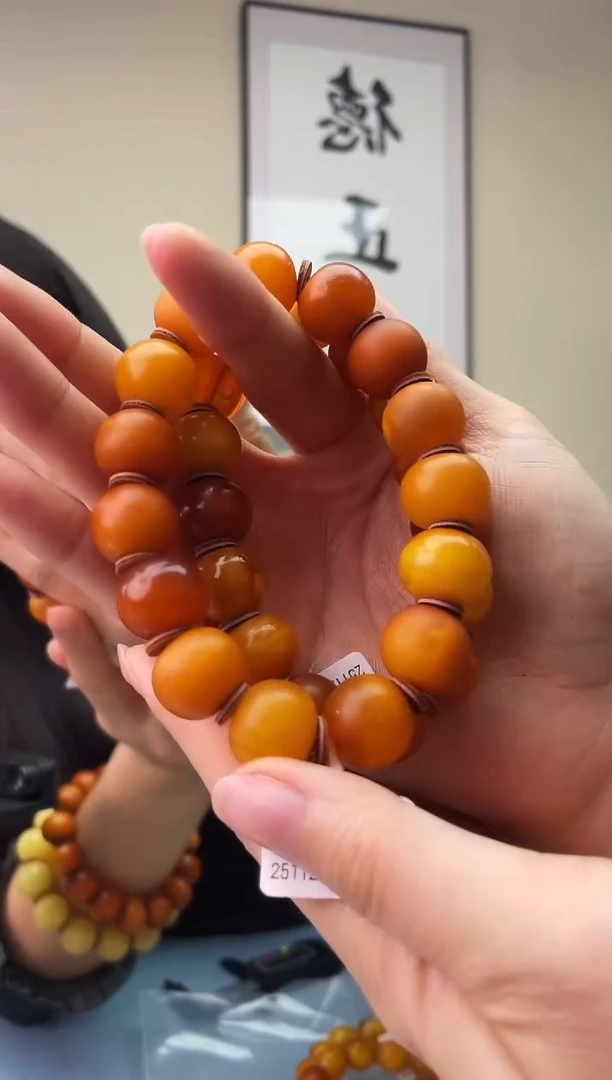 琥珀未镶嵌珠宝奇石T028 15微瑕假一罚十，多样性发一件