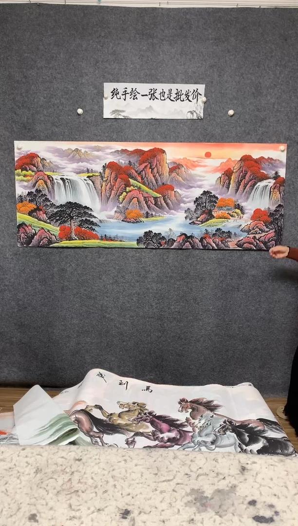 国画旭日东升鸿运当头周国耀画作尺寸180*70