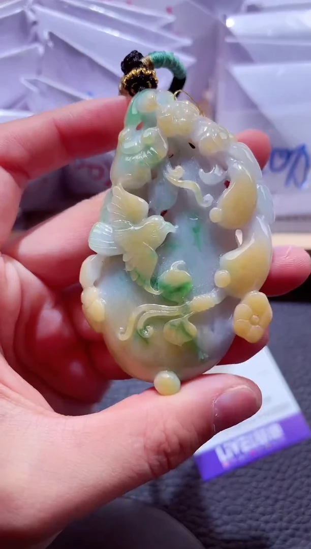 颈饰未镶嵌翡翠00000836