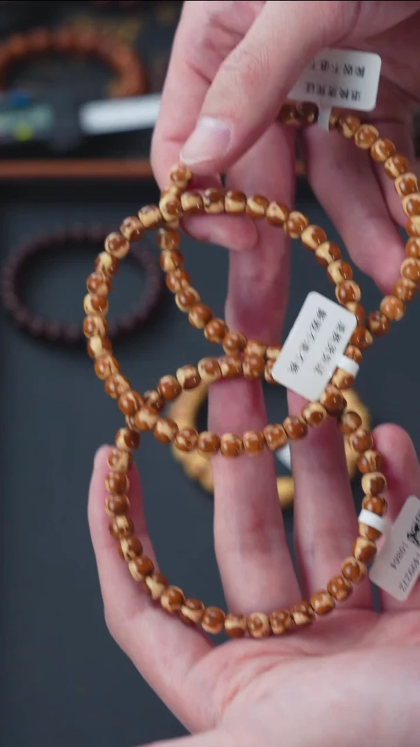 手串紫金鼠实心老型6.5    10864