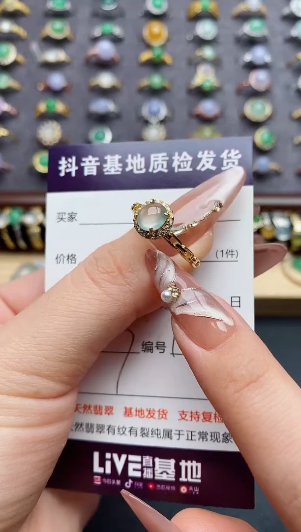 翡翠戒指银S925镶嵌........
