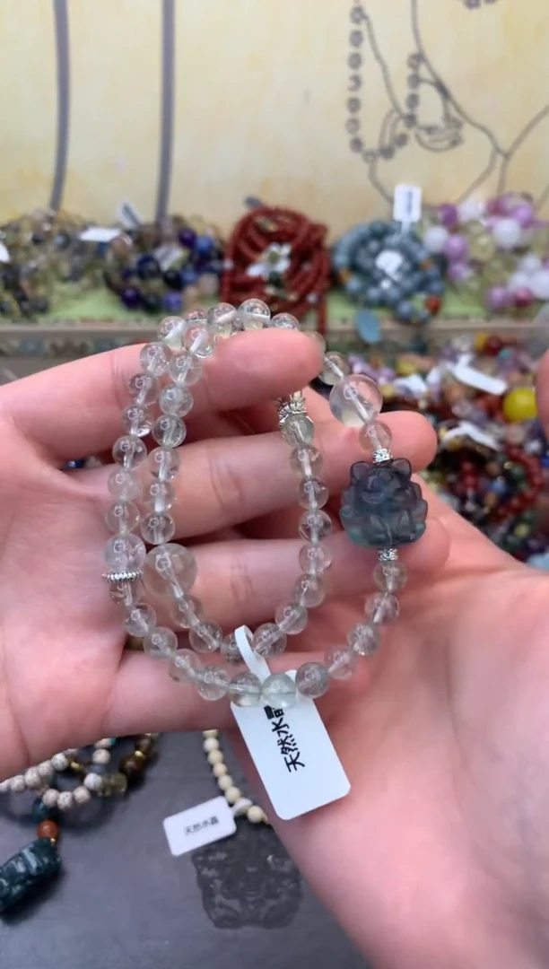 未镶嵌手链水晶466