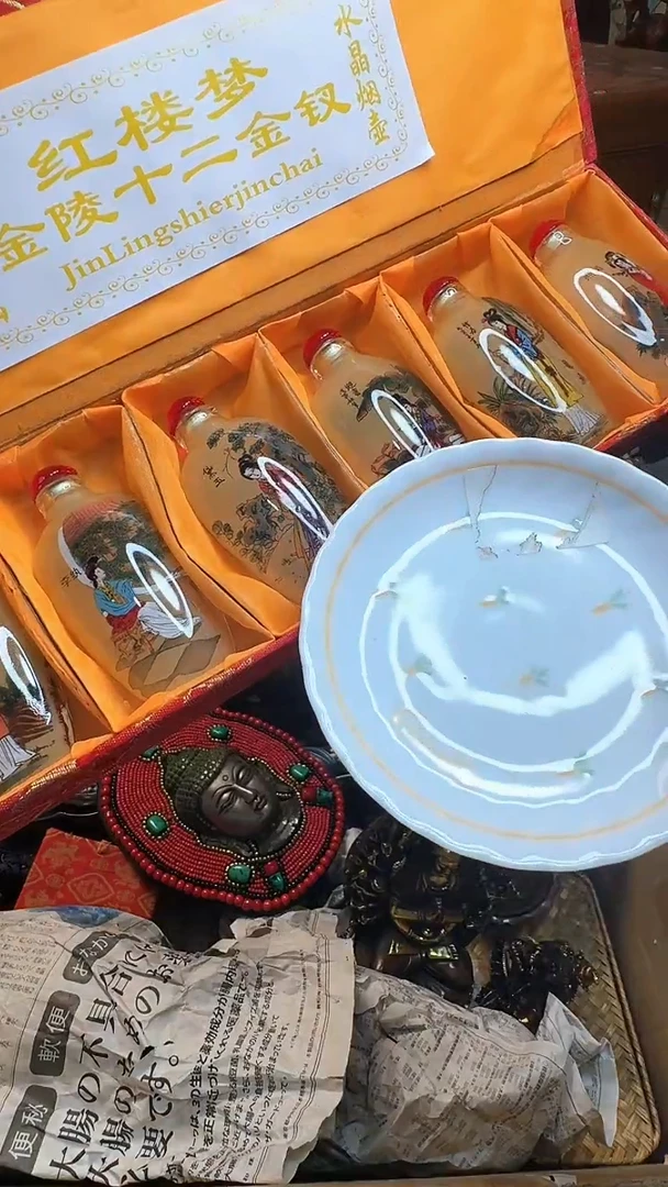 茶宠瓷器默认链接 一器一物~