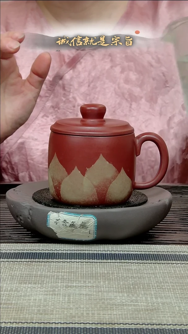 茶杯紫砂3403650453430543