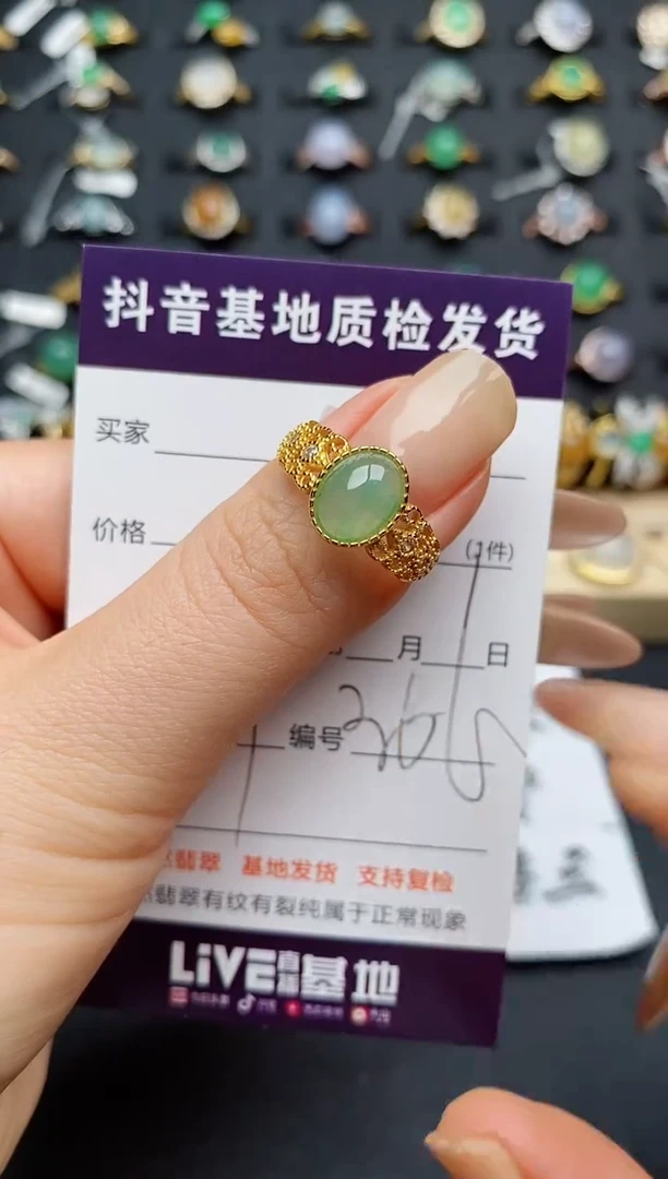 翡翠戒指银S925镶嵌...............