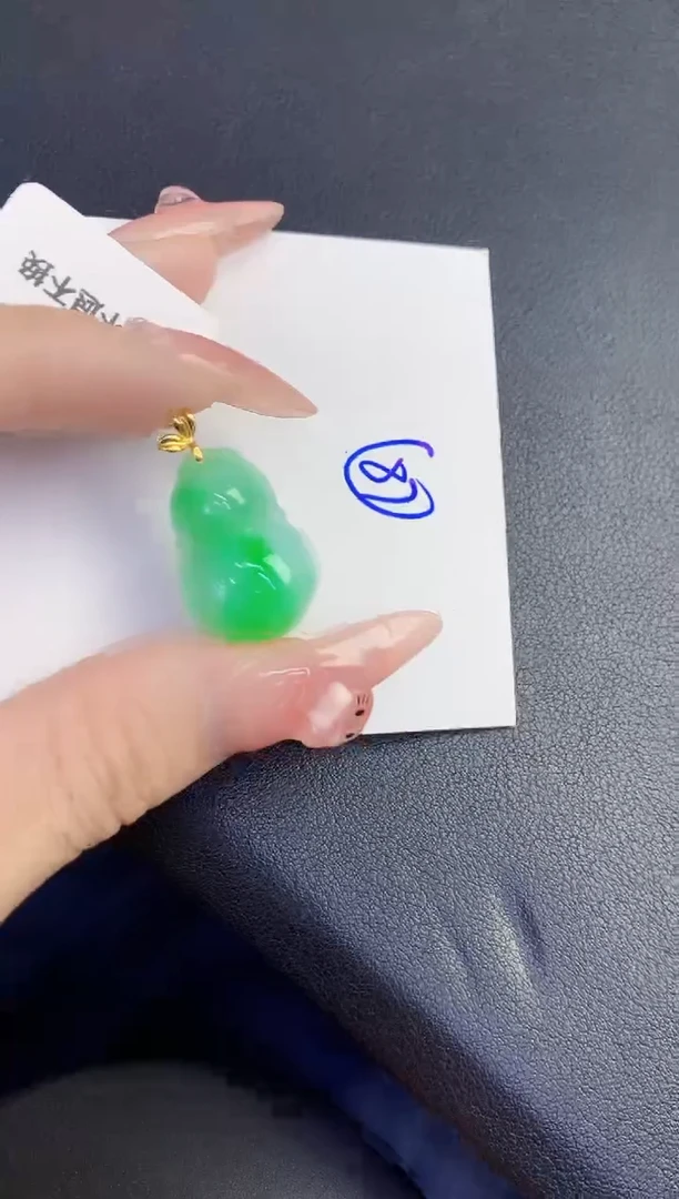 颈饰18K金镶嵌翡翠缅甸天然翡翠A货