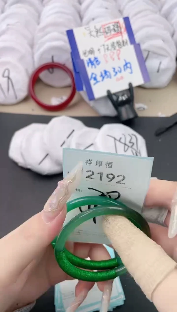 【闪购商品】玛瑙/玉髓手镯未镶嵌2192