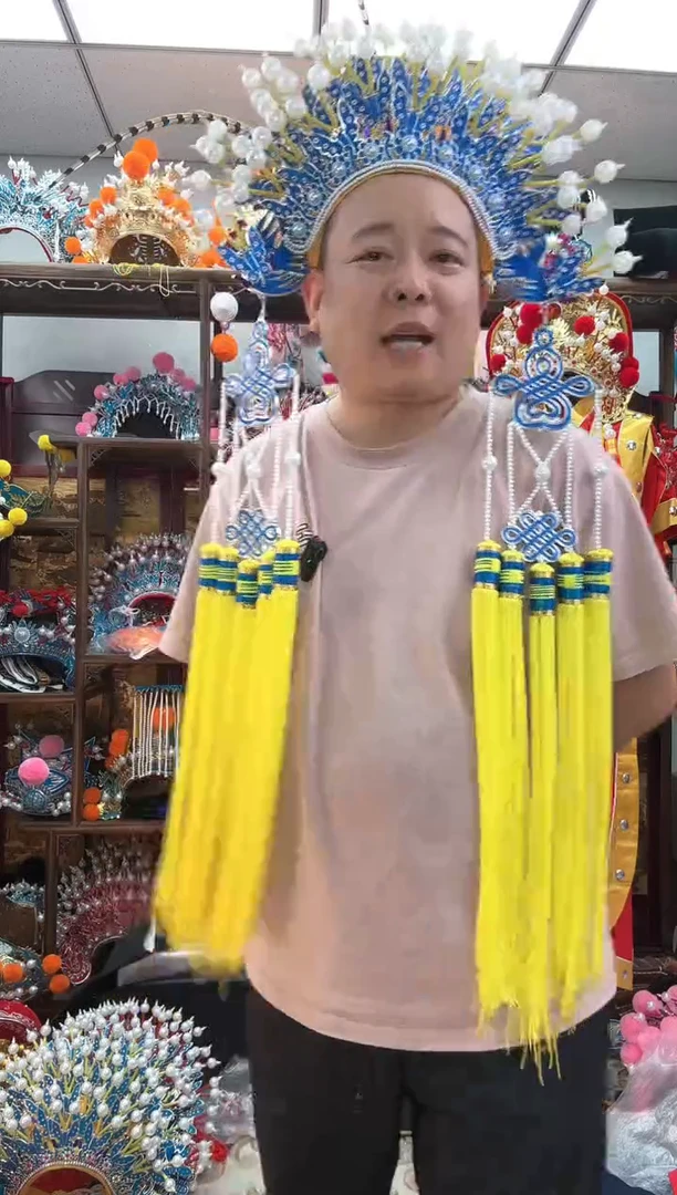 芮****波戏曲大丝绦白色