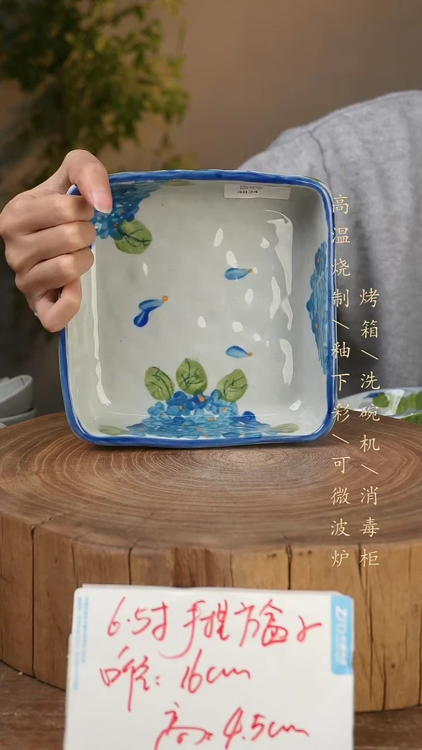碗瓷景德镇手工手绘高温瓷釉下彩