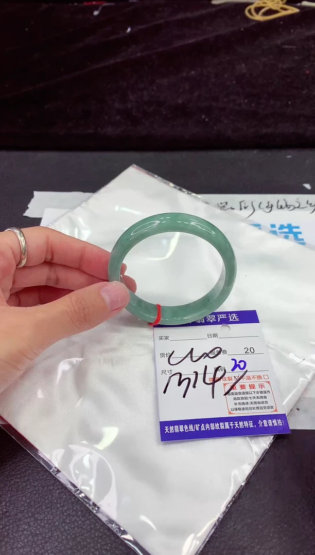 未镶嵌手镯翡翠111111111111