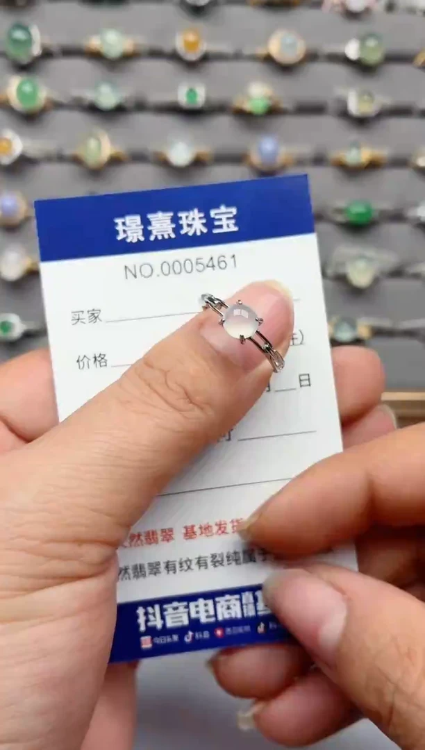 银S925镶嵌戒指翡翠.