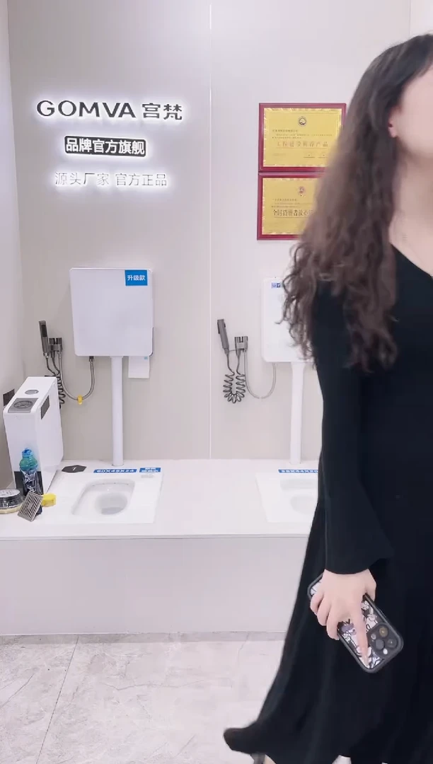 遇***心g01+纸巾盒水箱