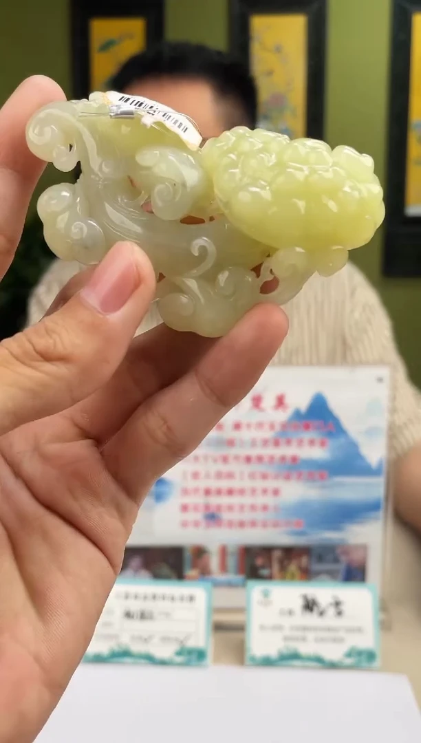 定制和田玉多样性发货 拍一发一