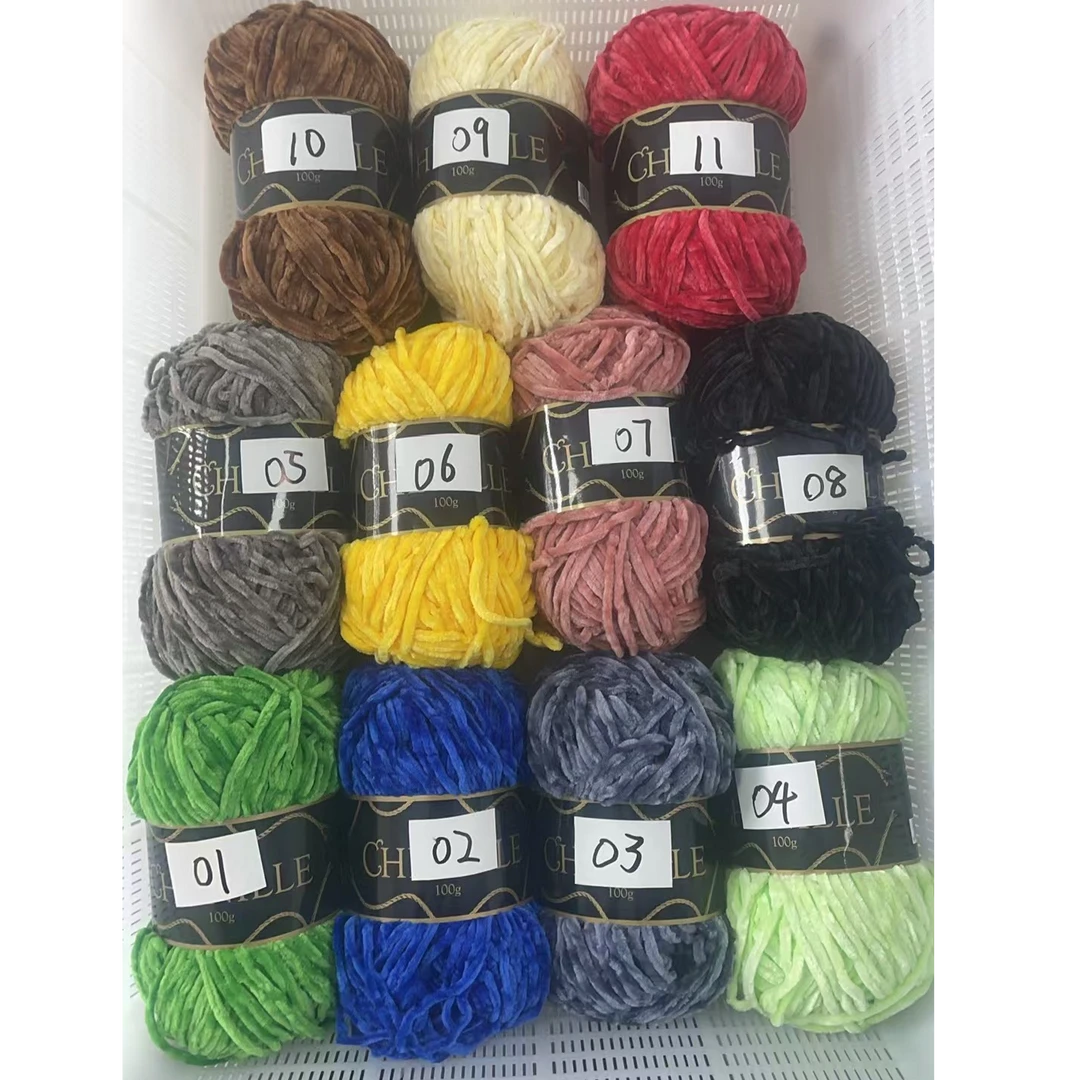 JUBILEE/佳佰俐俹雪尼尔，手工编织纱线。