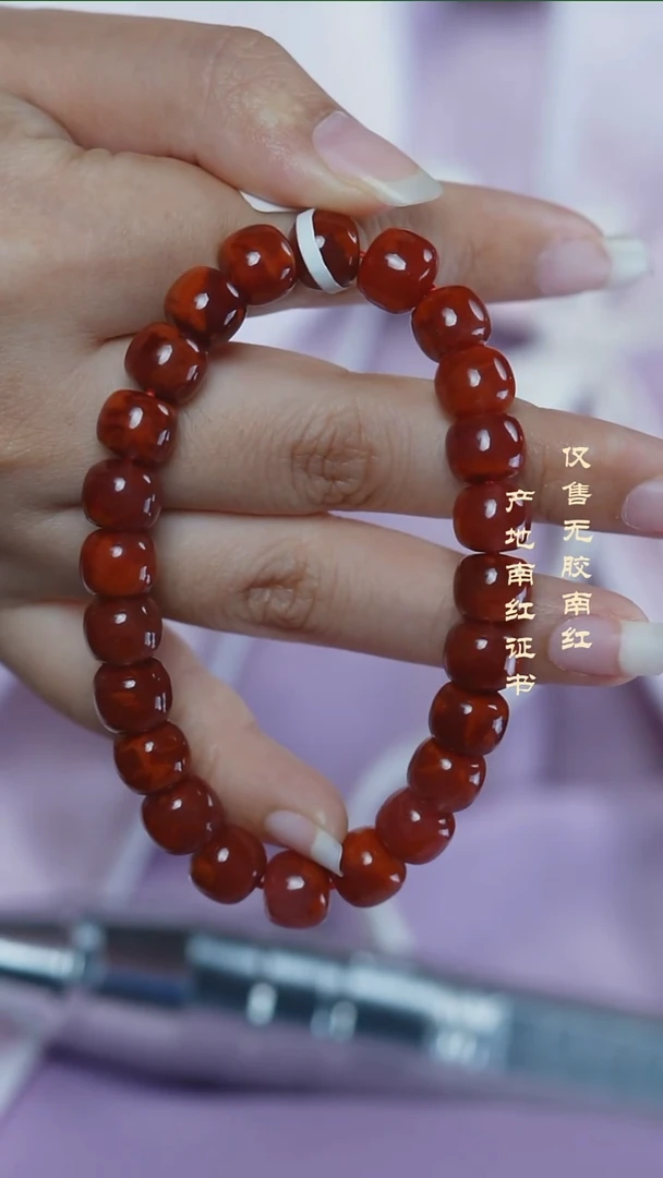 未镶嵌手串南红玛瑙坚**石火焰@@SCHY单-9m哑光老型手工